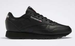 Mi experiencia con los zapatos Reebok Uruguay: comodidad y rendimiento en el d&iacute;a a d&iacute;a